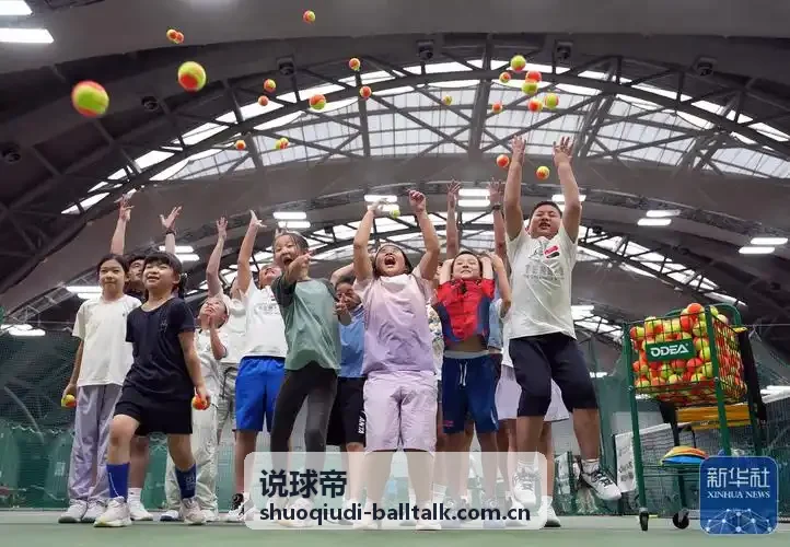 说球帝三中卫阵型详解专题内容